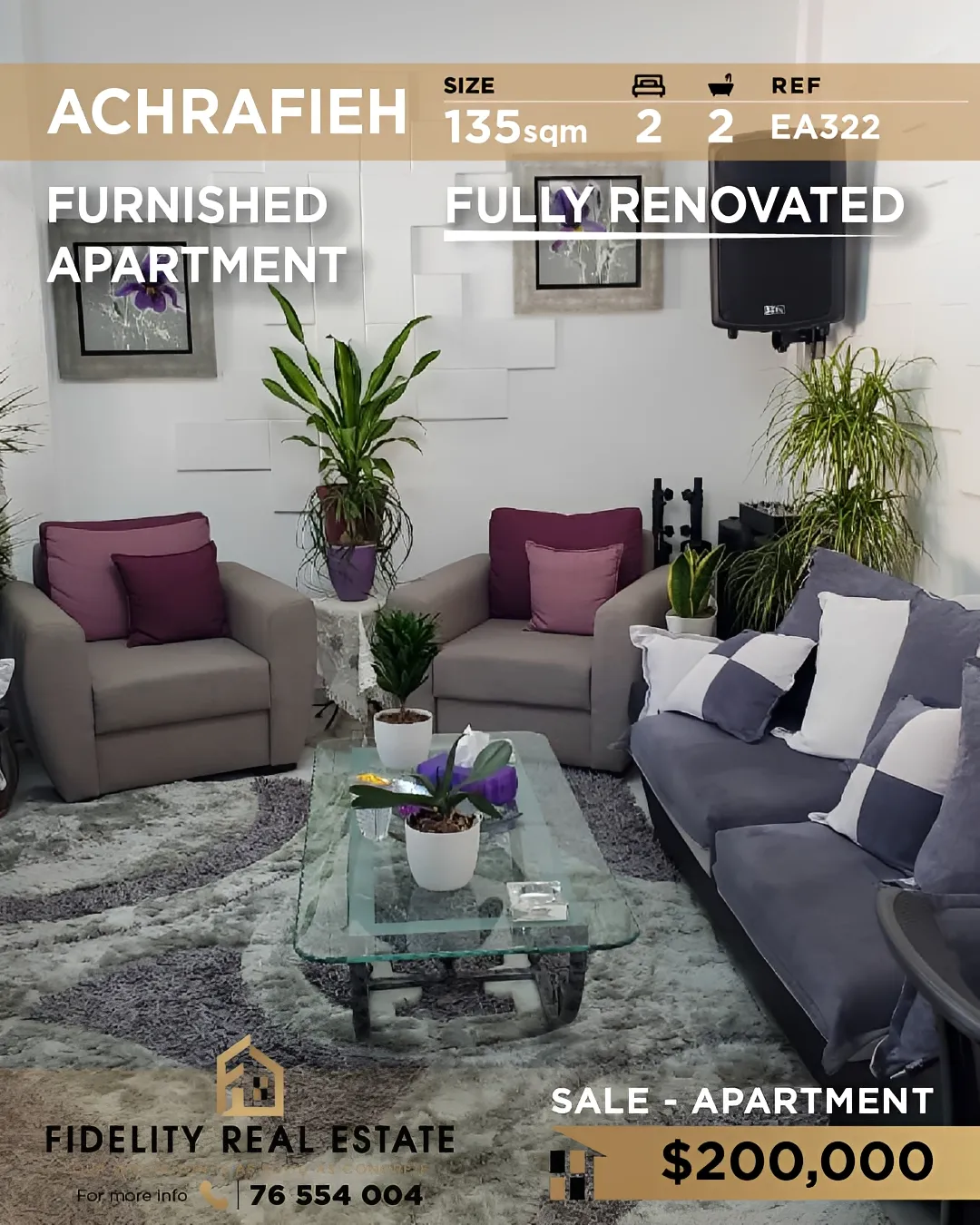 Apartment for sale in Achrafieh, Beirut, Lebanon - 2 bed, 2 bath