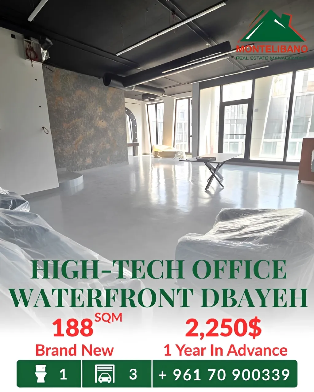 Office for rent in Dbayeh, Lebanon