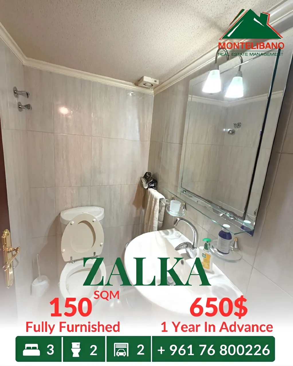 Apartment for rent in Zalqa, Lebanon