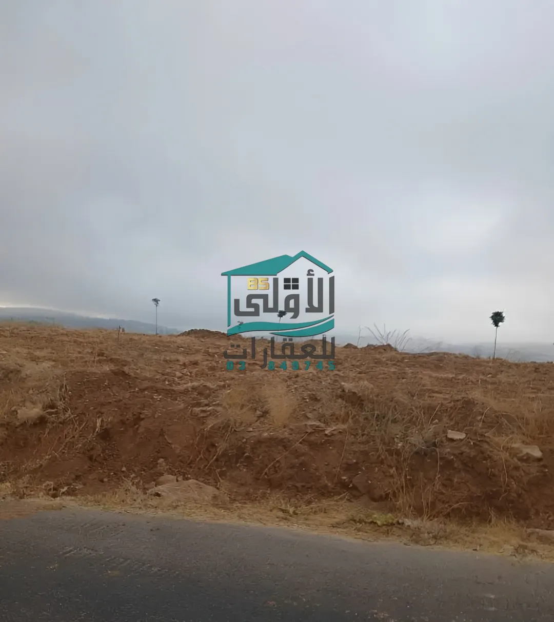 Land in معاصر الشوف، lebanon