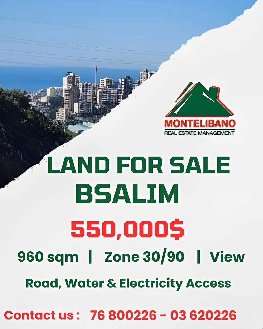 Residential Land for sale in Bsalim, Lebanon