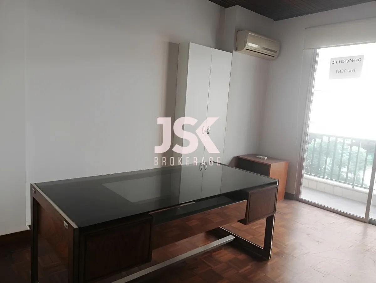 Office for rent in Achrafieh