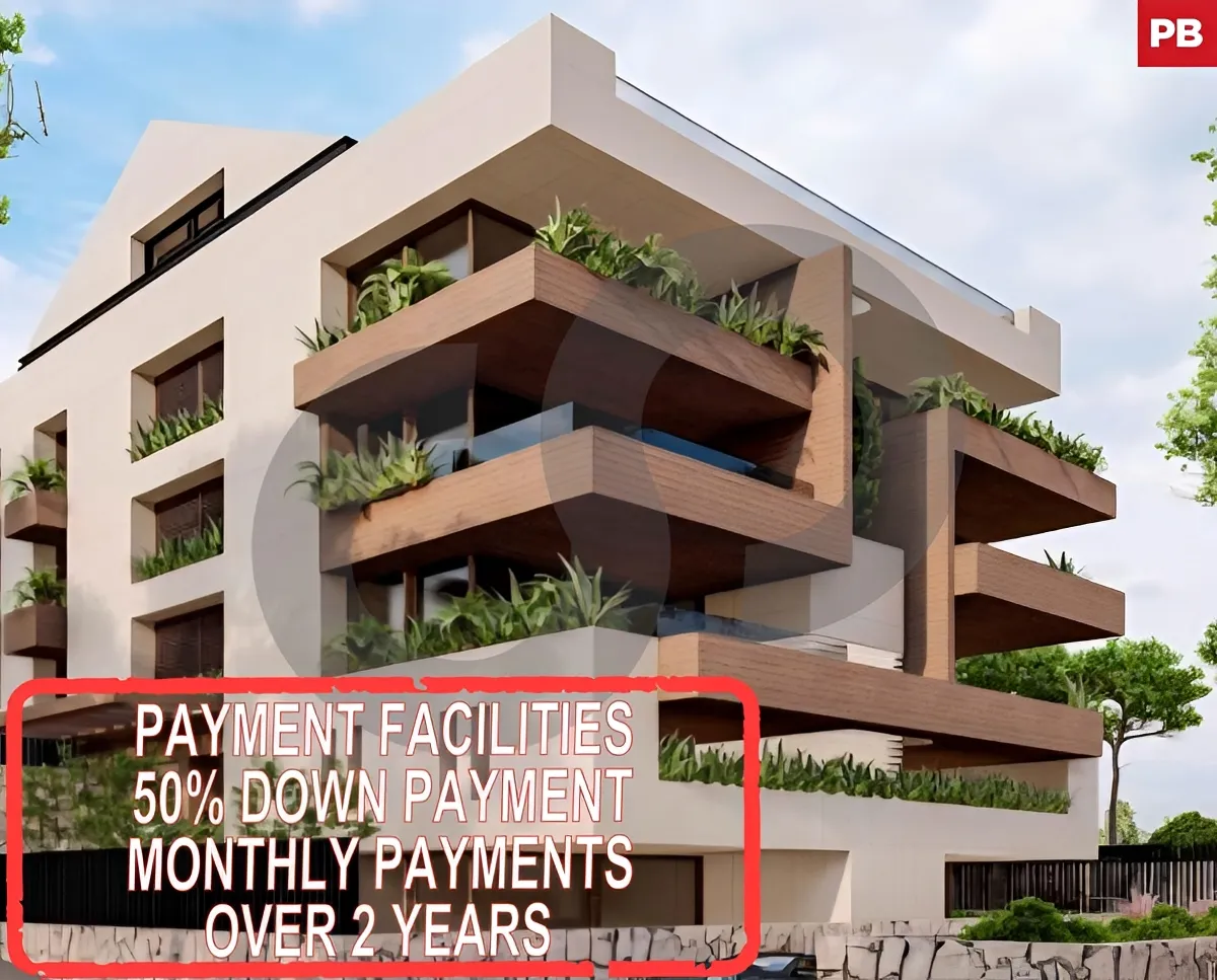 Apartment for Sale in Cornet Chahwan, Lebanon - 3 bed, 5 bath