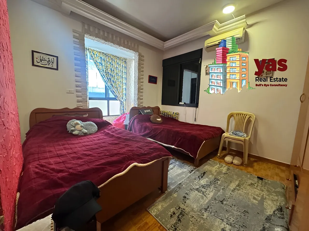 Apartment for Sale in Zouk Mosbeh - 2 bed, 2 bath