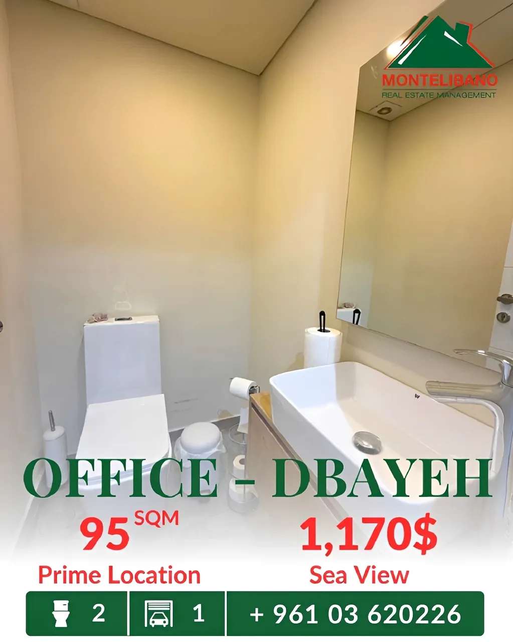 Office for rent in Dbayeh, Lebanon
