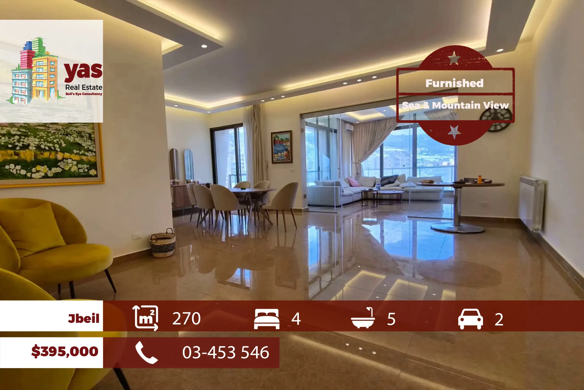 Apartment for Sale in Smar Jbeil