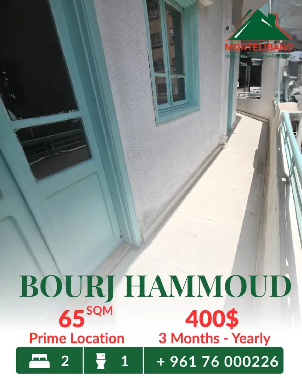 Apartment for rent in Bourj Hammoud, Lebanon