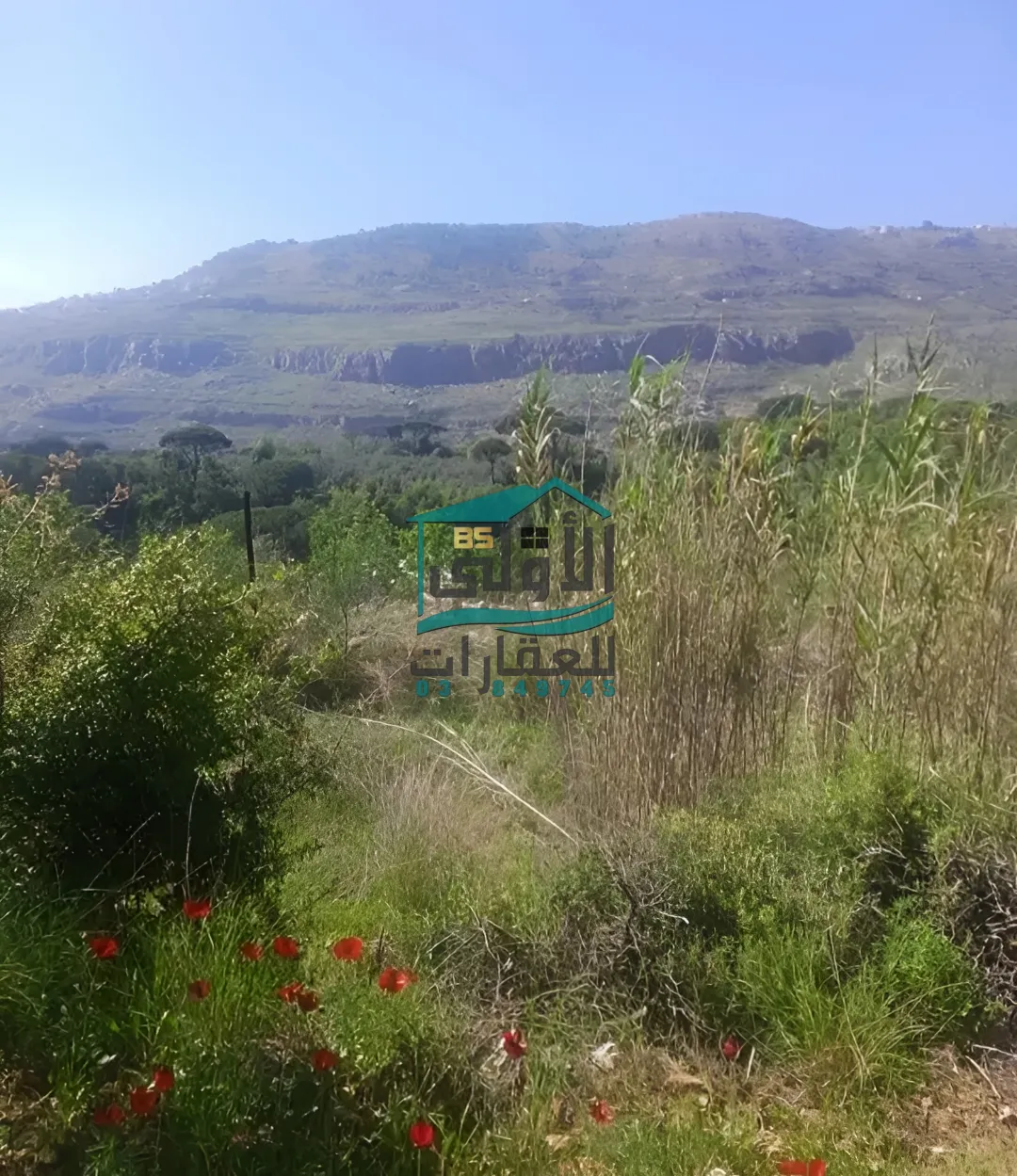 Land in رملية، عاليه، lebanon
