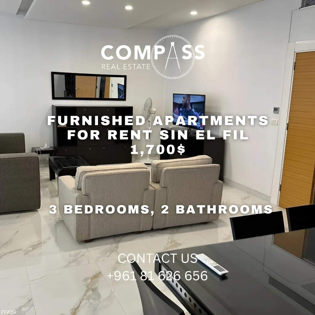 Apartment for rent in Sin El Fil, Lebanon - 3 bed, 2 bath