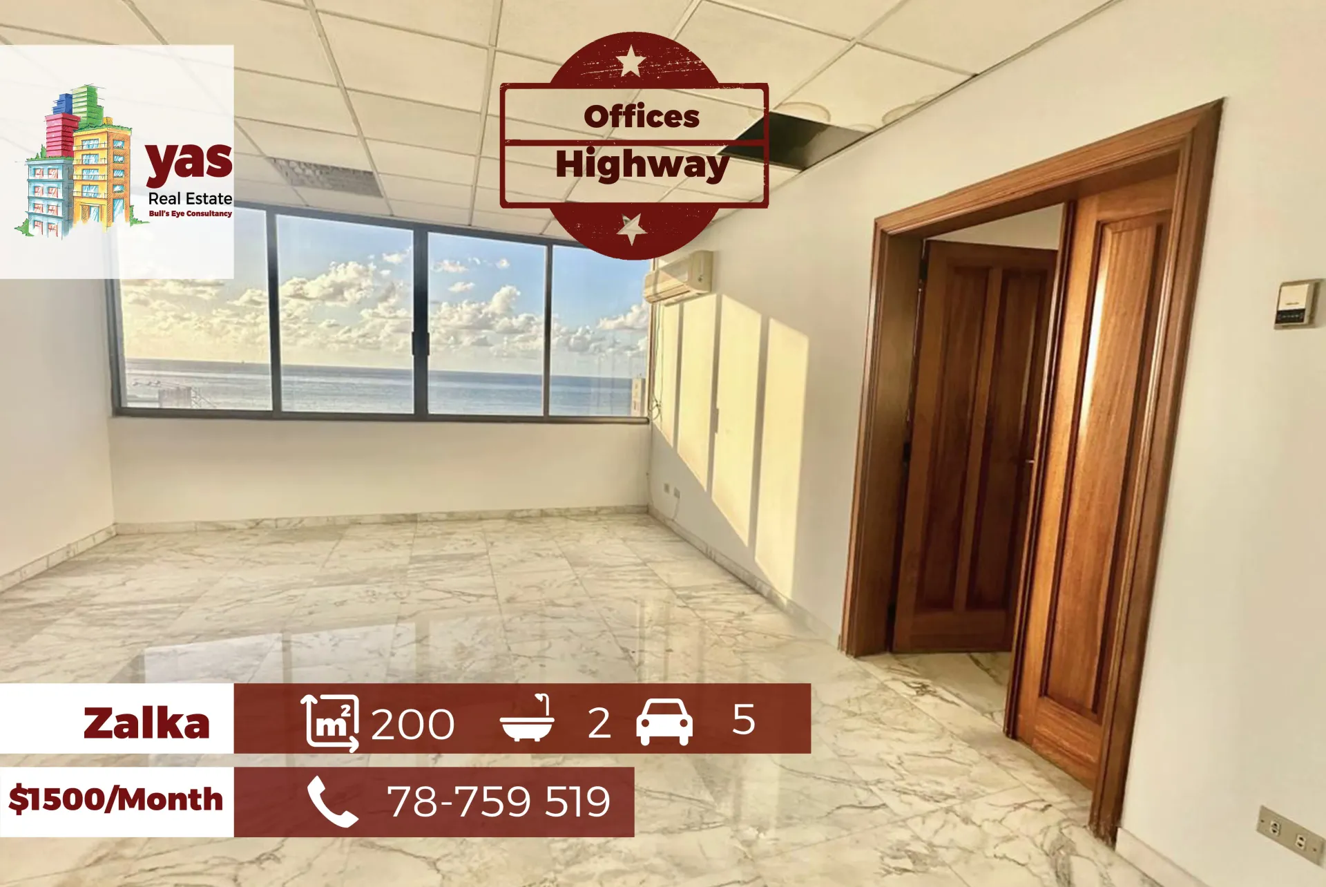 Office for rent in Zalqa