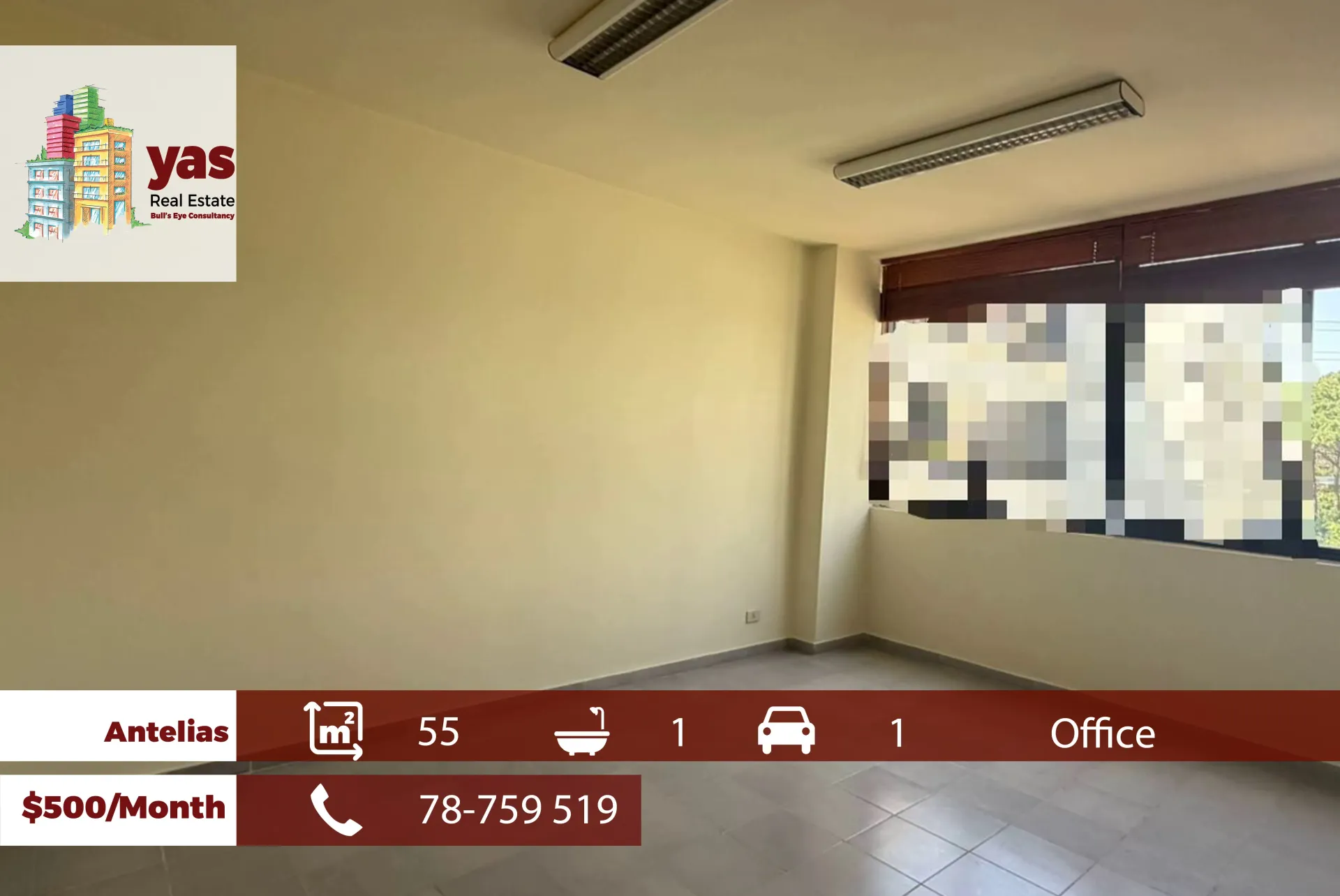 Office for rent in Antelias