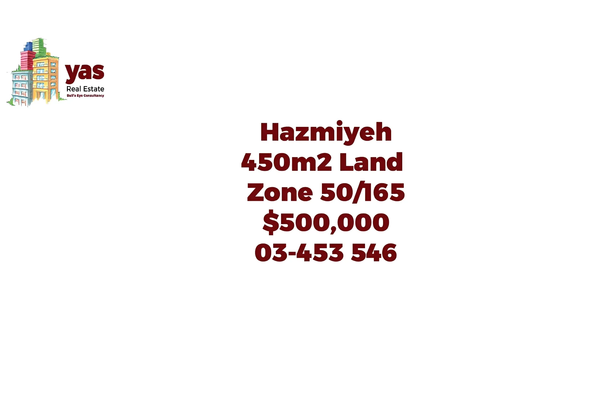 Land for Sale in Hazmieh