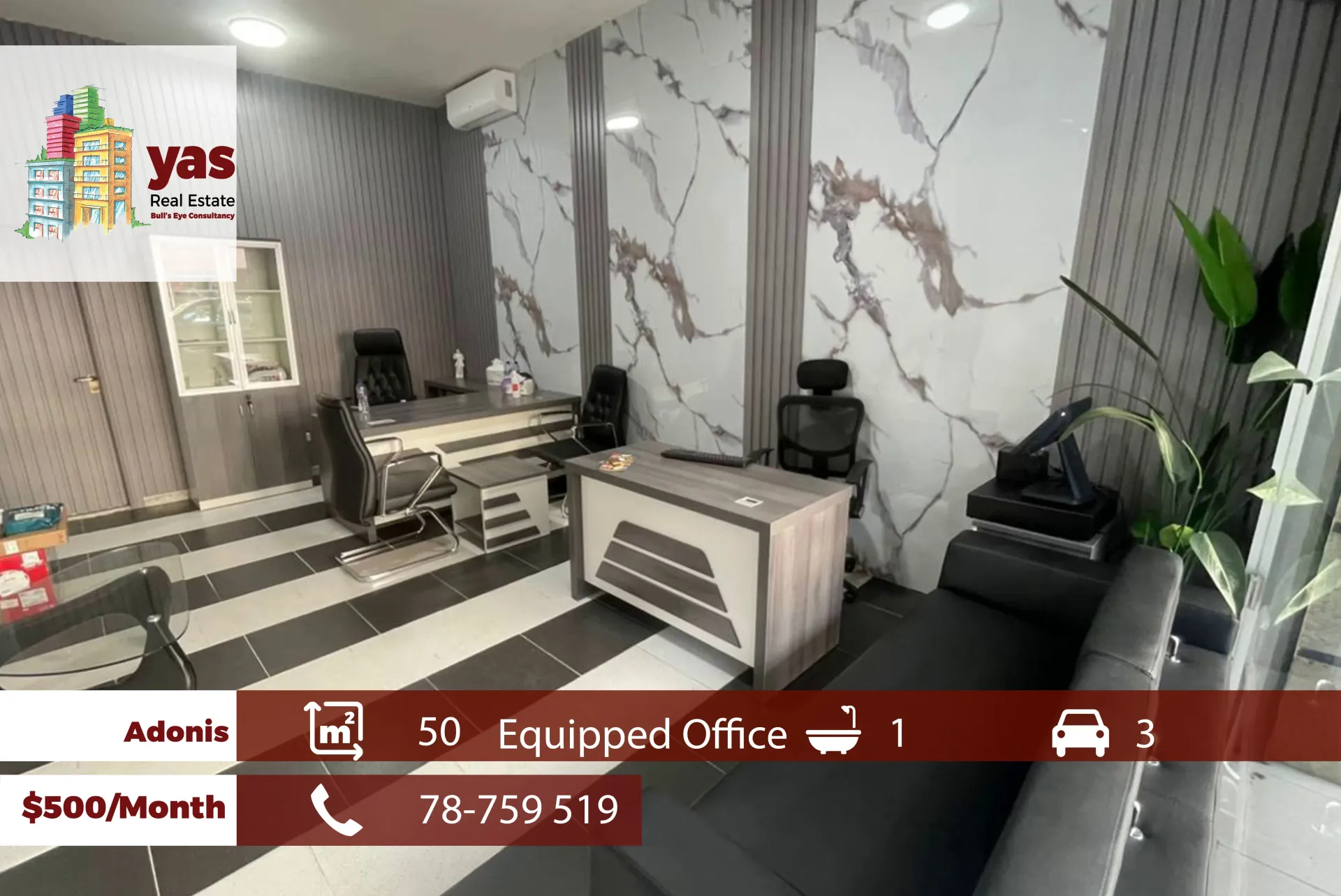 Office for Rent in Adonis