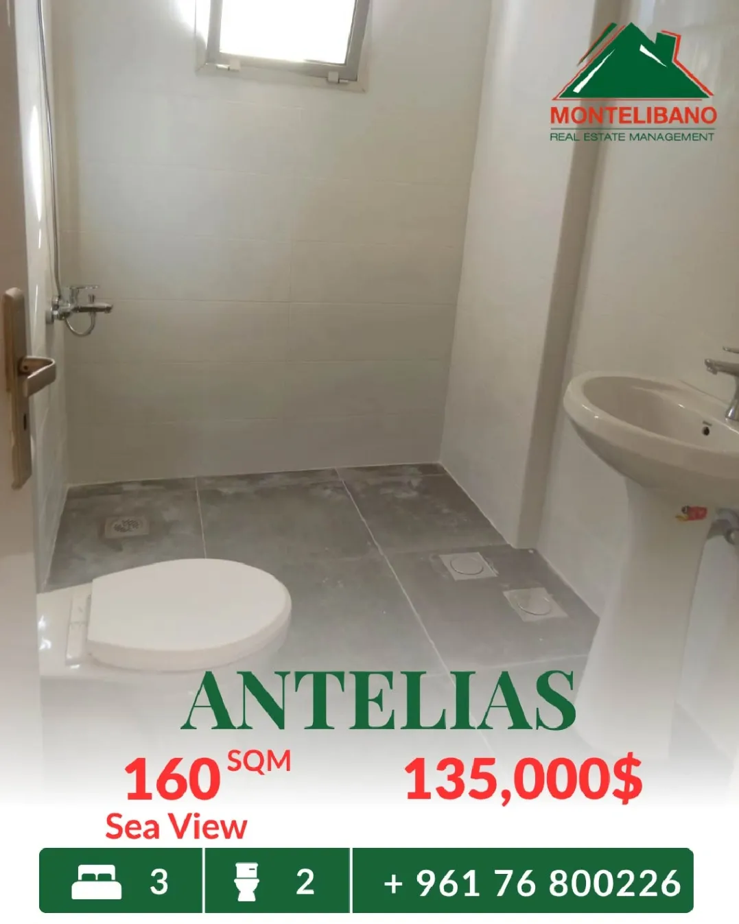 Apartment for sale in Antelias, Lebanon
