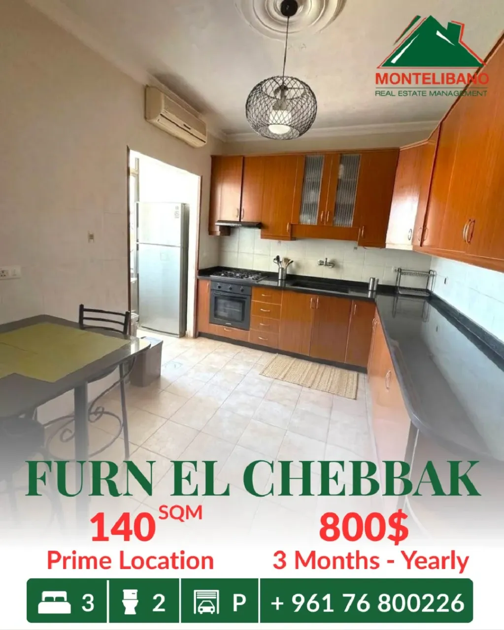 Apartment for rent in Forn El Chebbak, Lebanon