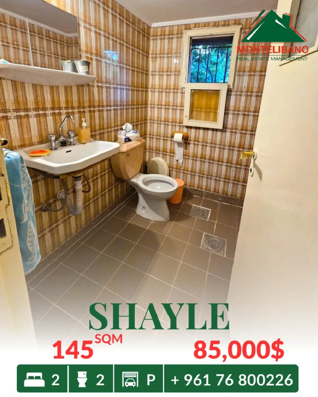 Apartment for sale in Sehayleh, Lebanon