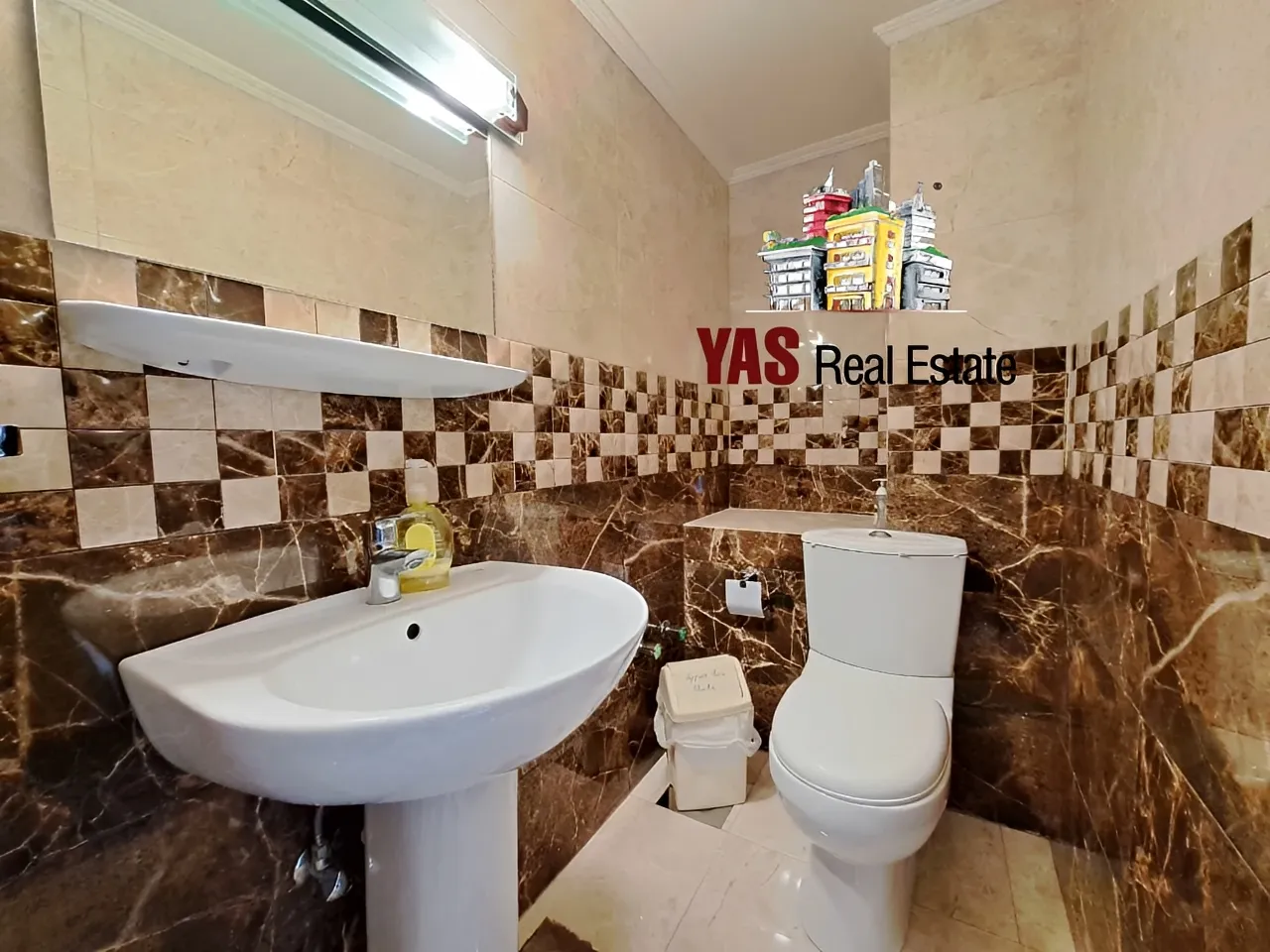 Apartment for Rent in Ajaltoun