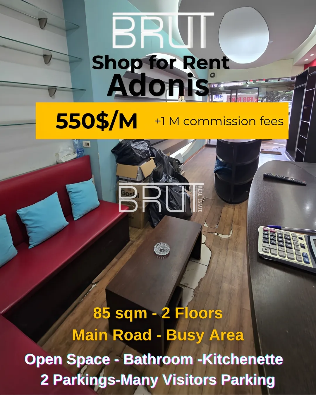 Shop for rent in Adonis