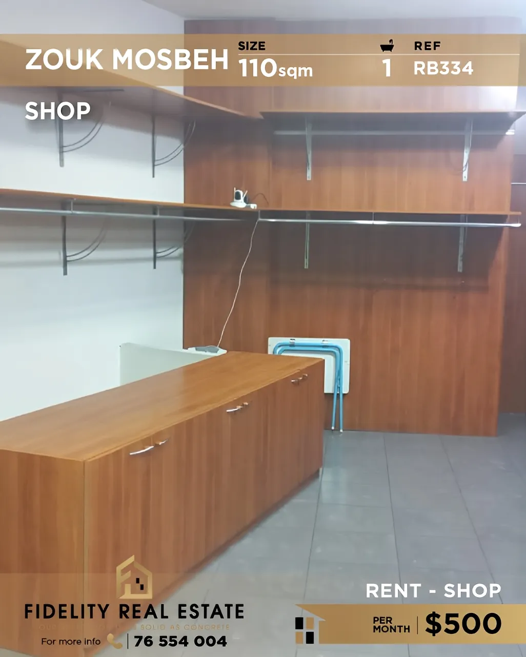 Shop for rent in Zouk Mosbeh, Lebanon