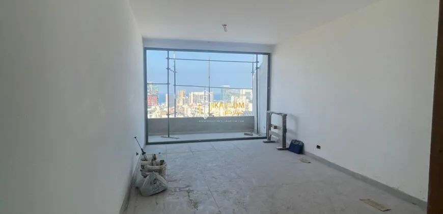 Apartment for Sale in Beirut, Lebanon