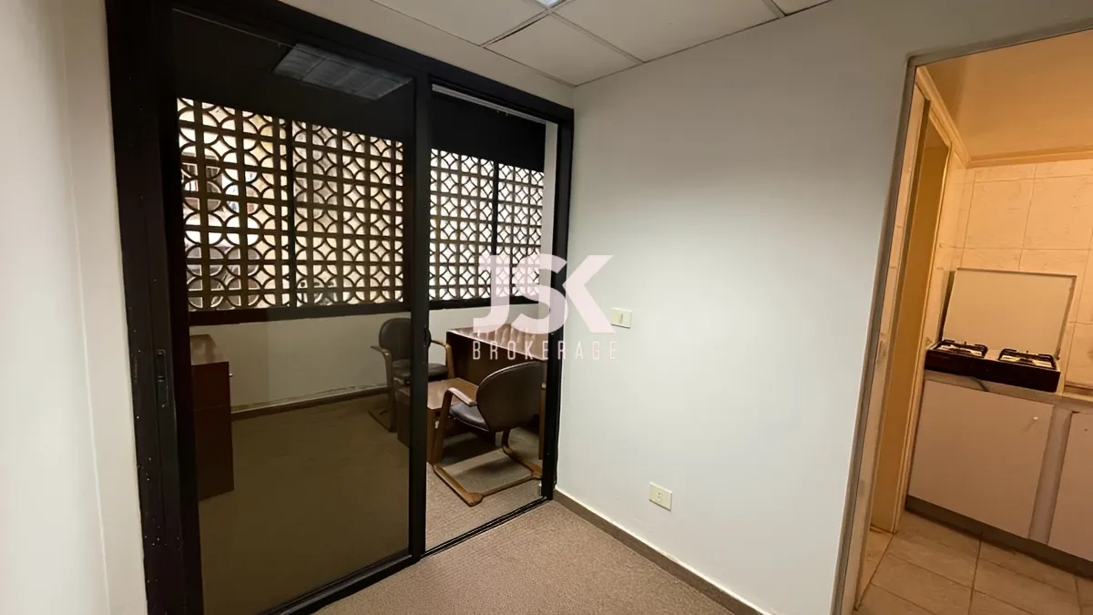 Office for Rent in Sassine, Beirut, Lebanon