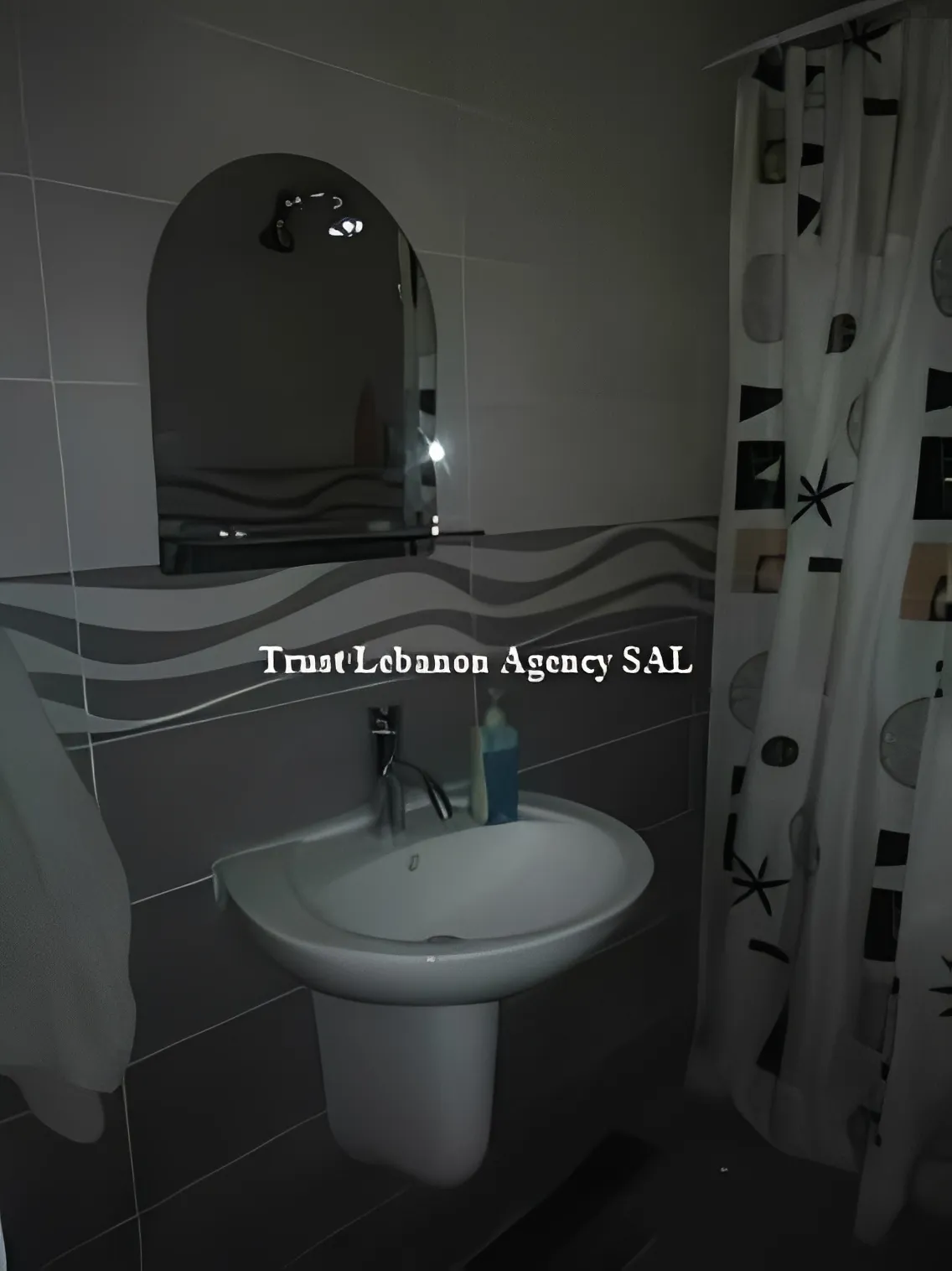 Chalet for Rent in Keserwan Bouwar