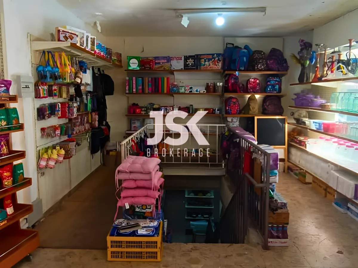 Commercial property for Sale in Zouk Mikael, Lebanon