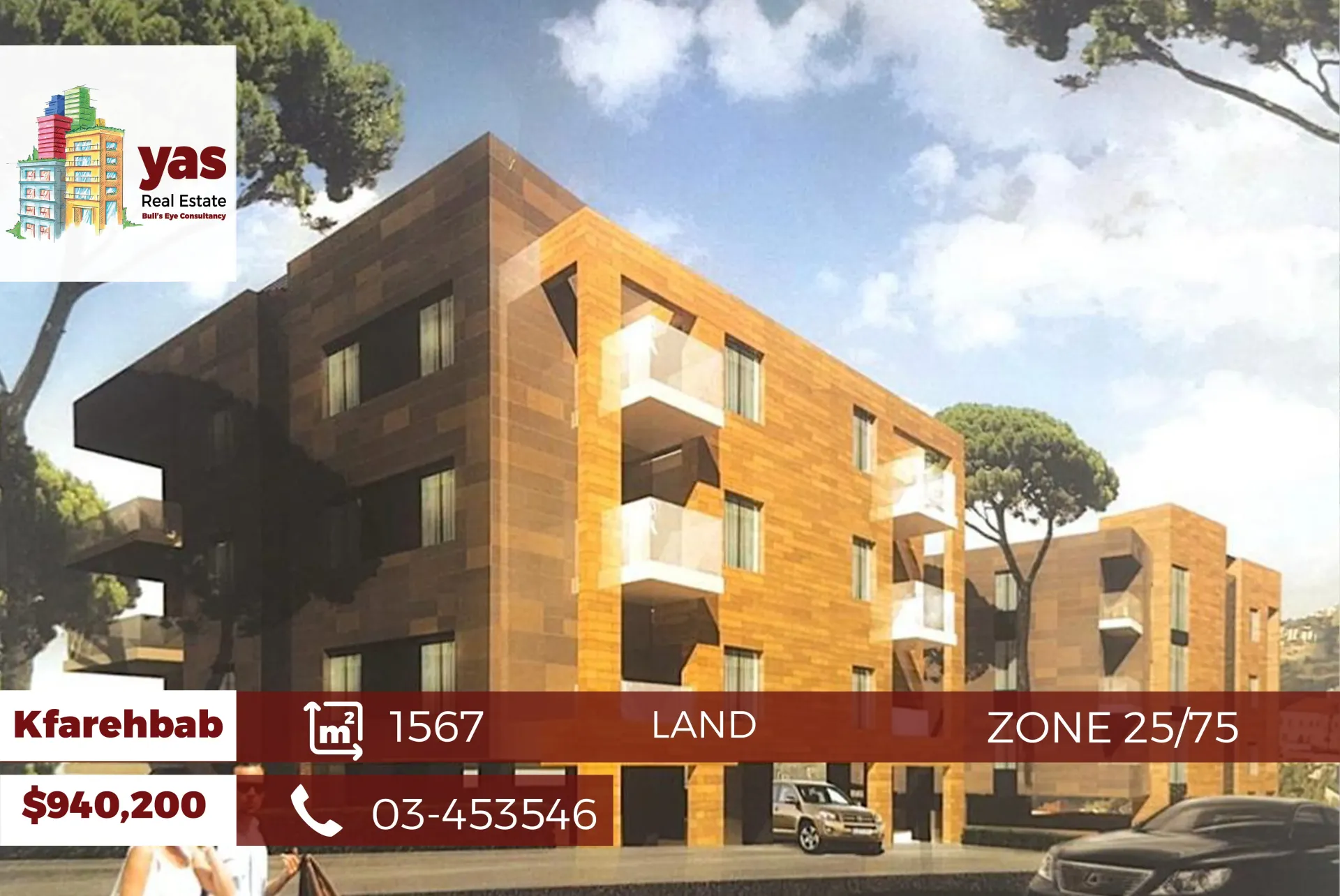 Land for Sale in Kfar Hbab