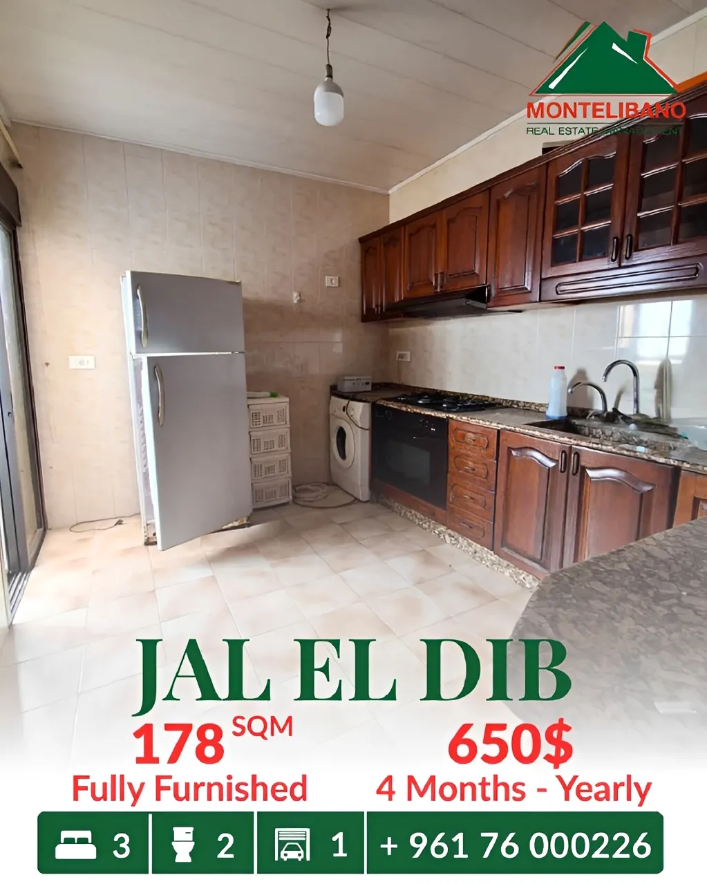 Apartment for rent in Jal El Dib, Lebanon