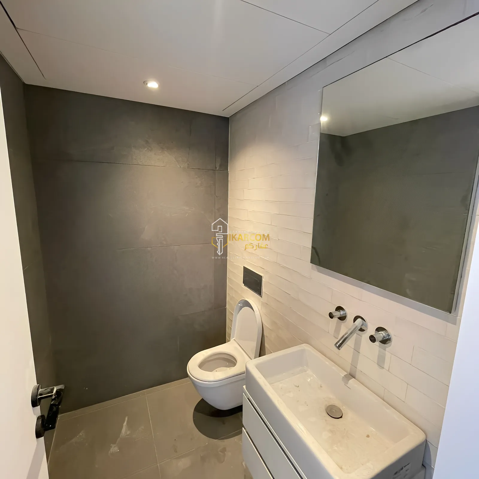 Apartment for Rent in Mar Mkhayel - 2 bed, 2 bath