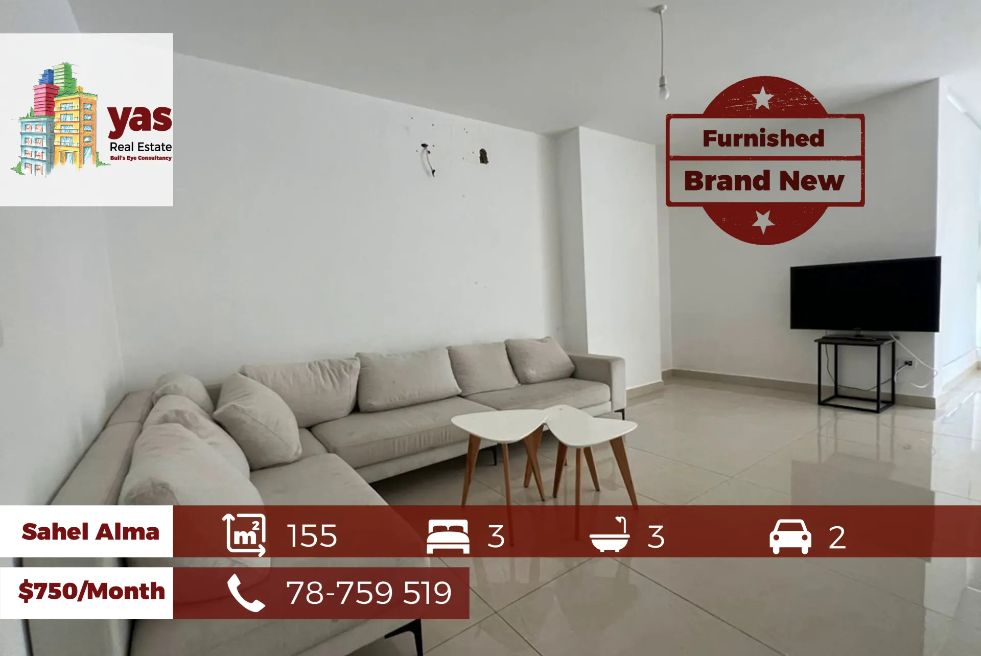 Apartment for Rent in Sahel Alma