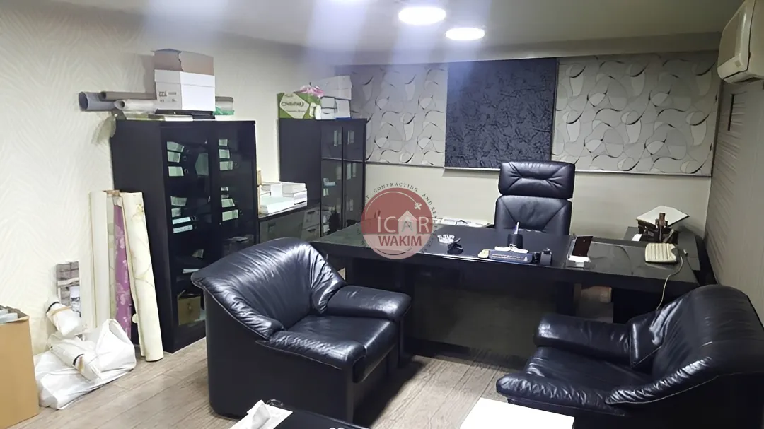 Shop for Sale in Bourj Hammoud
