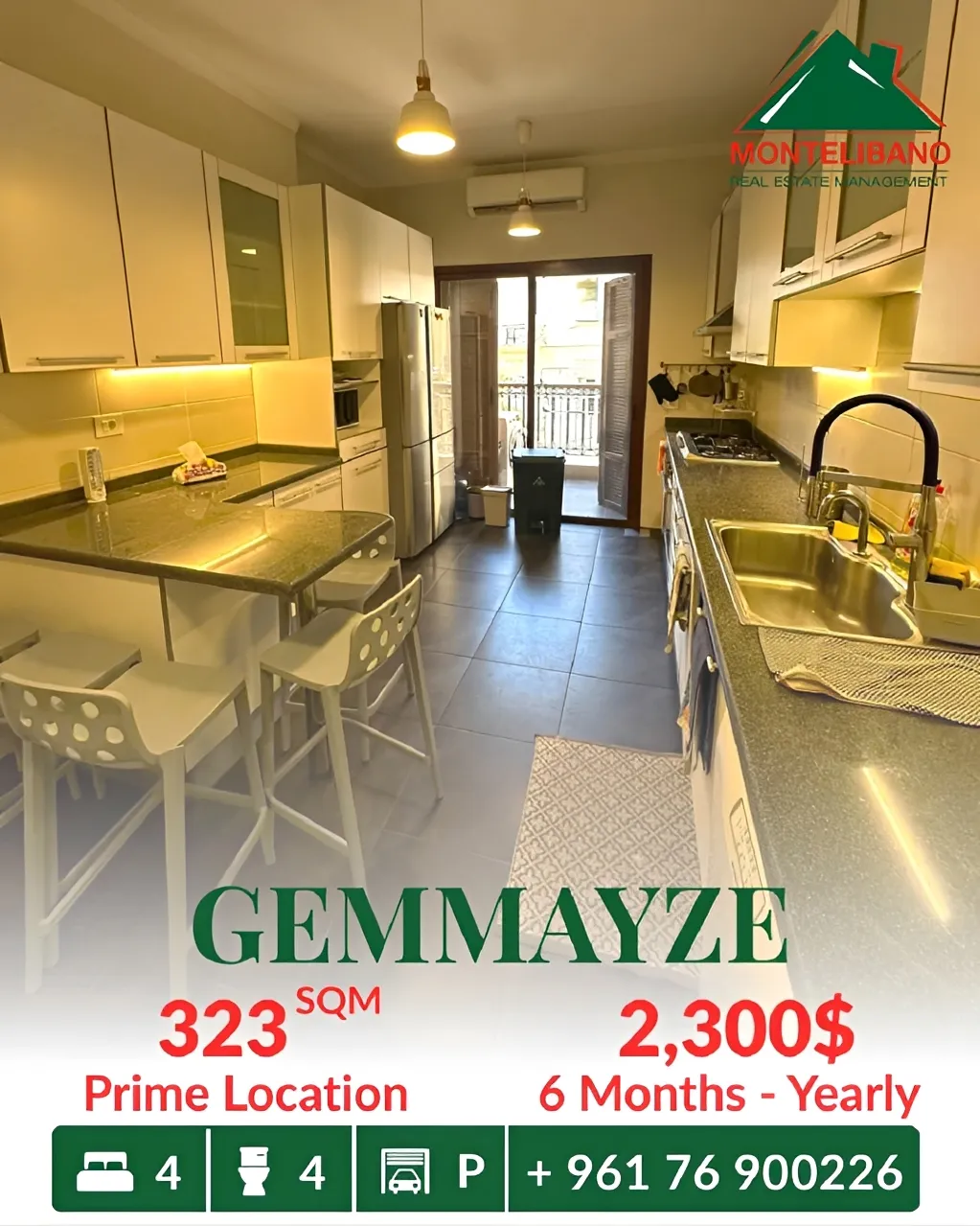 Apartment for rent in Gemmayzeh, Beirut, Lebanon