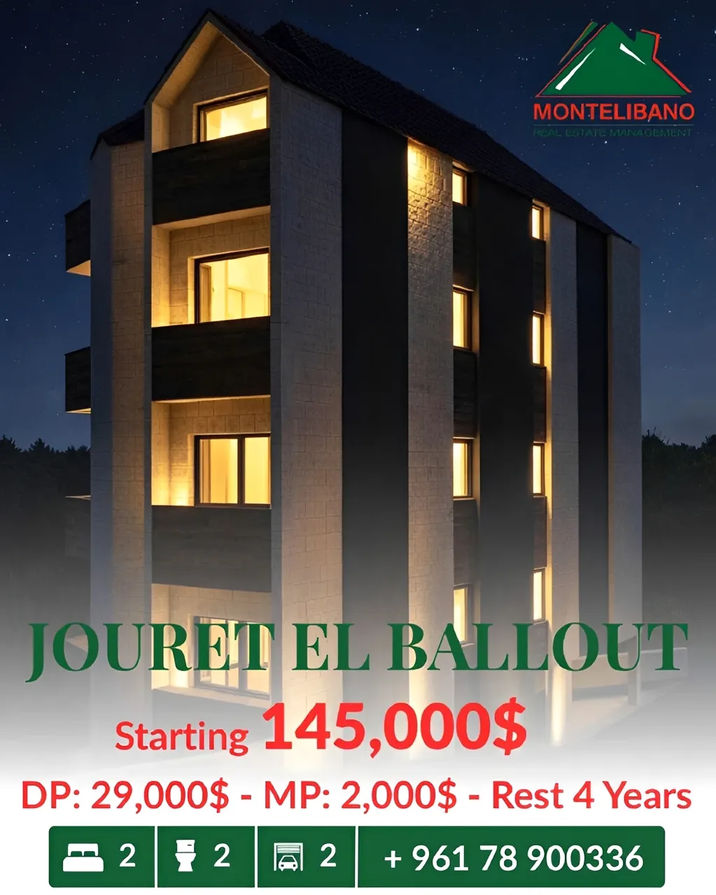 Apartment for sale in Jouret El Ballout, Lebanon