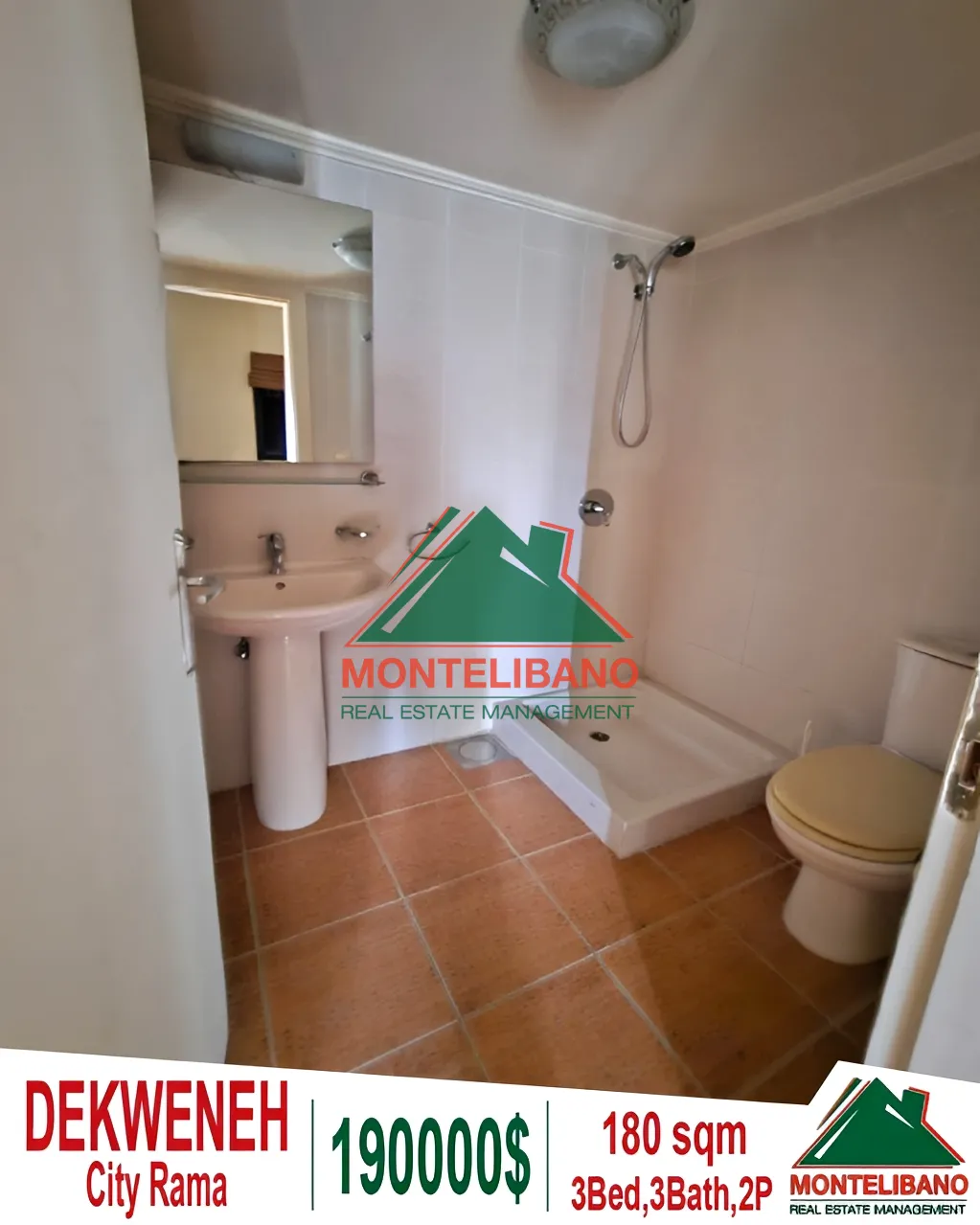 Apartment for Sale in Dekwaneh, Lebanon