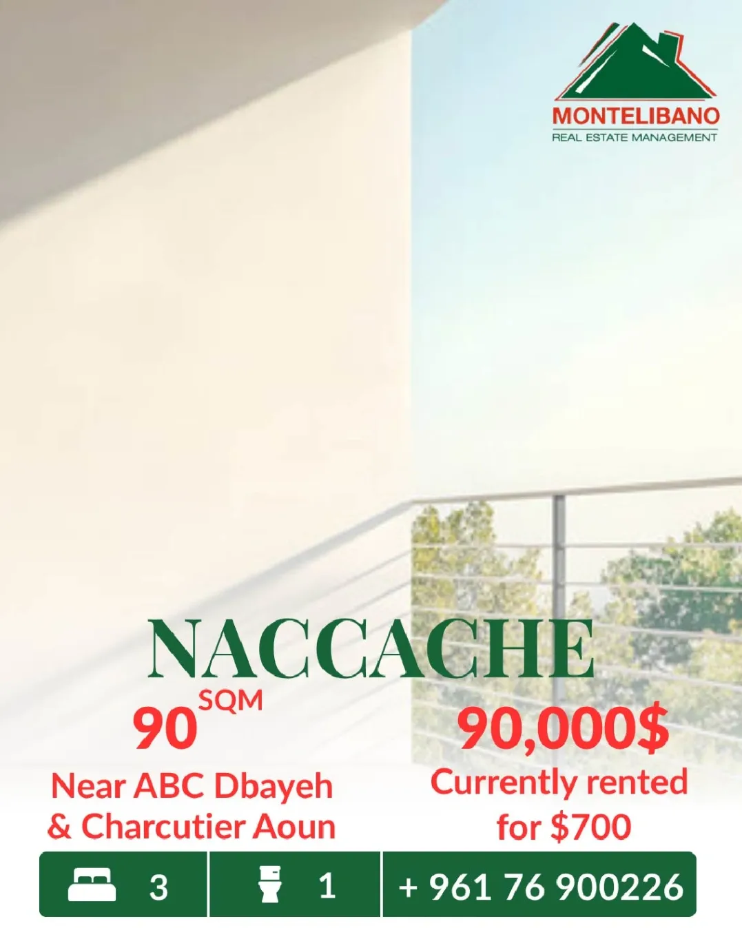 Apartment for sale in Naccache, Lebanon - 3 bed, 1 bath