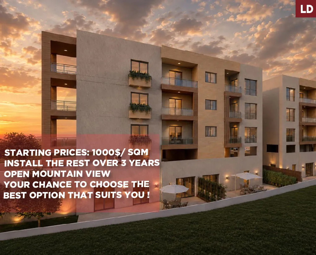 Apartment for Sale in Bsaba