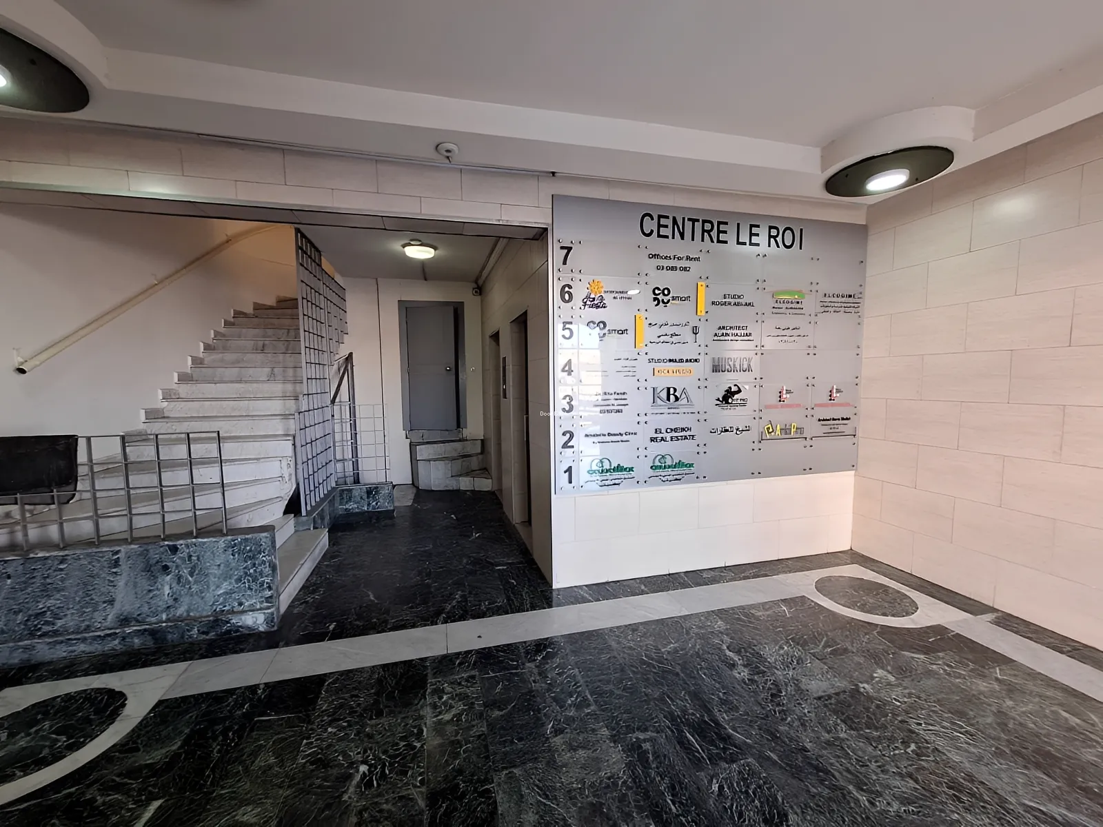 Office for rent in Zouk Mosbeh