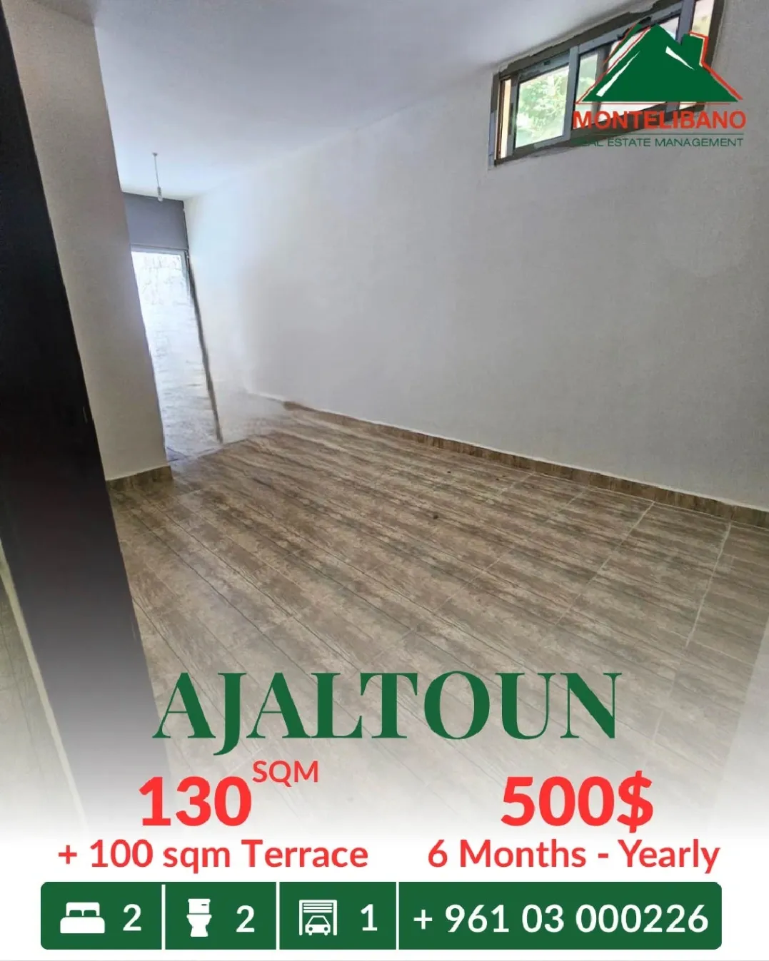 Apartment for rent in Ajaltoun, Lebanon