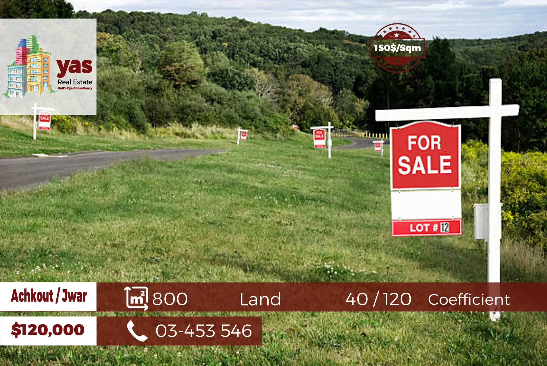 Land for Sale in Ashqout