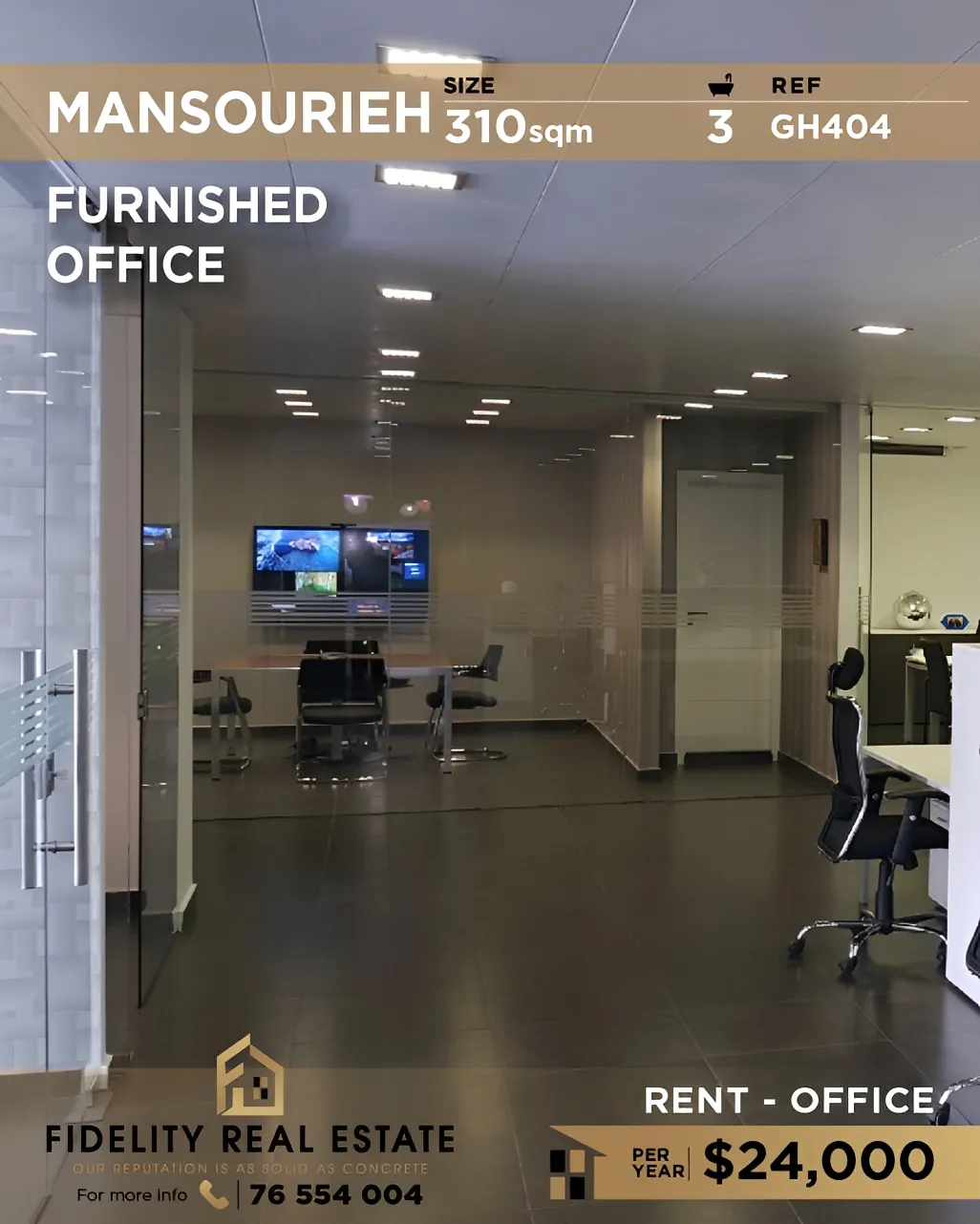 Office for rent in Mansourieh, Lebanon