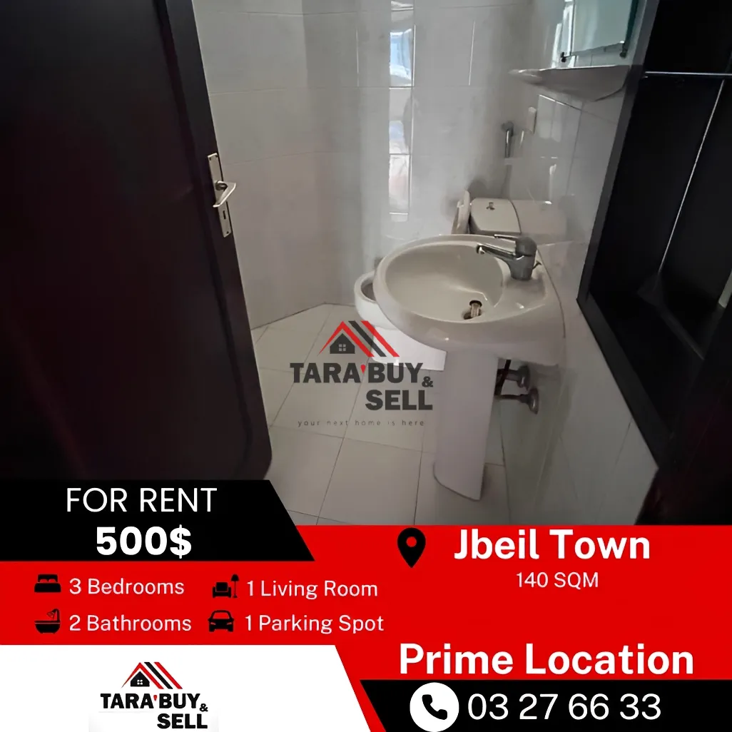 Apartment for rent in Jbeil, Lebanon