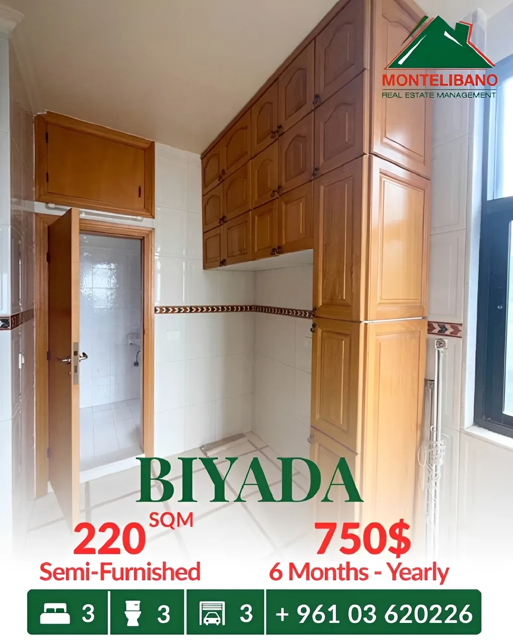 Apartment for rent in WJ98+96V, Bayada Main Road, Rabieh, Lebanon
