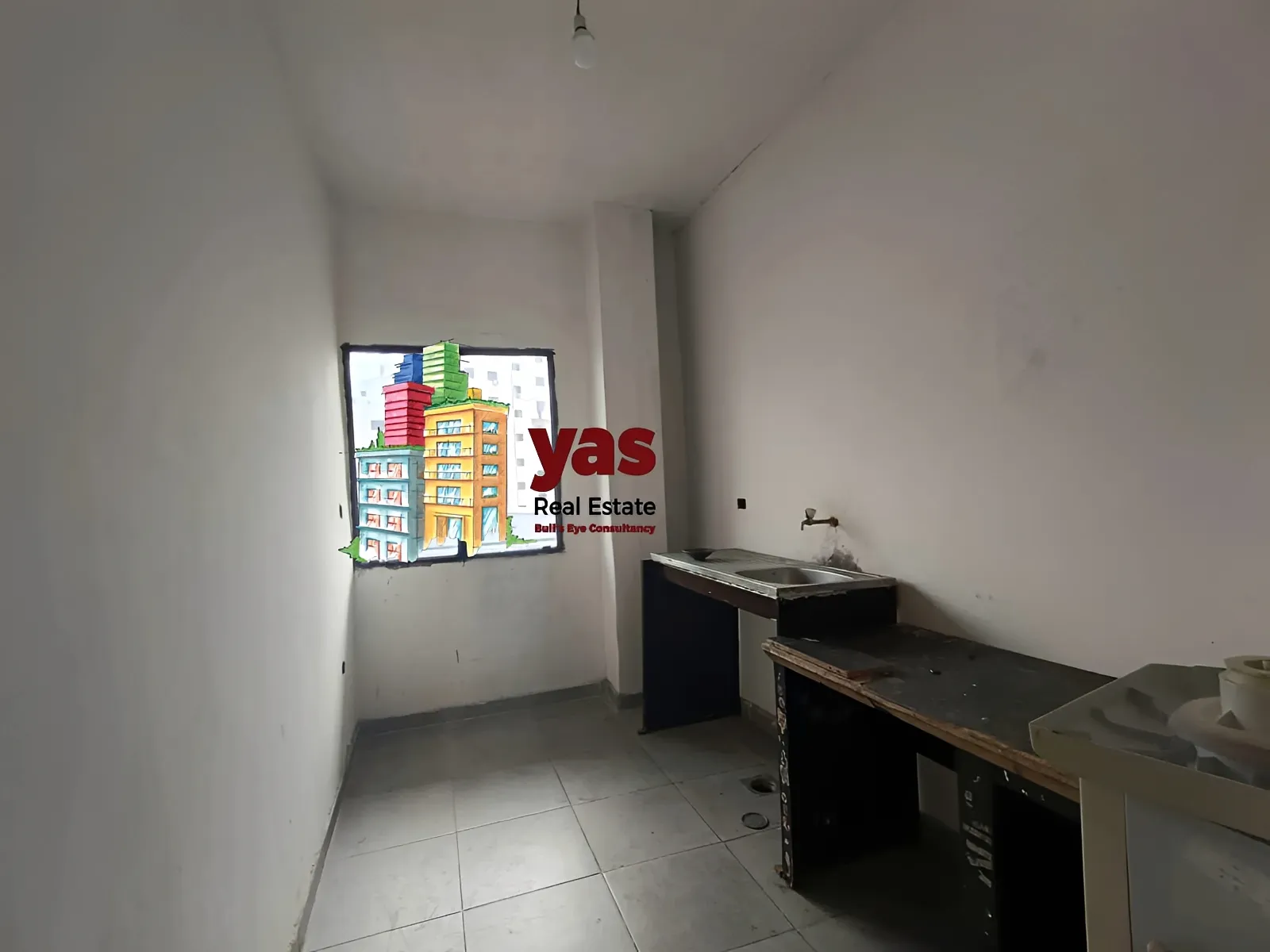 Office for rent in Sad El Baouchriyeh