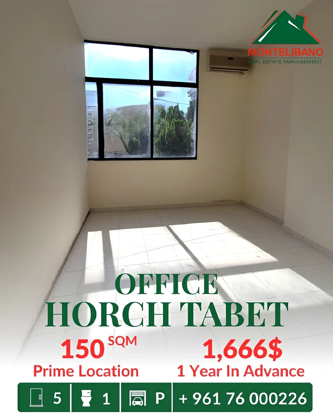 Office for rent in Horch Tabet, Lebanon