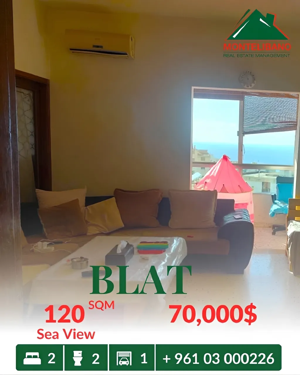 Apartment for sale in Blat, Lebanon - 2 bed, 2 bath