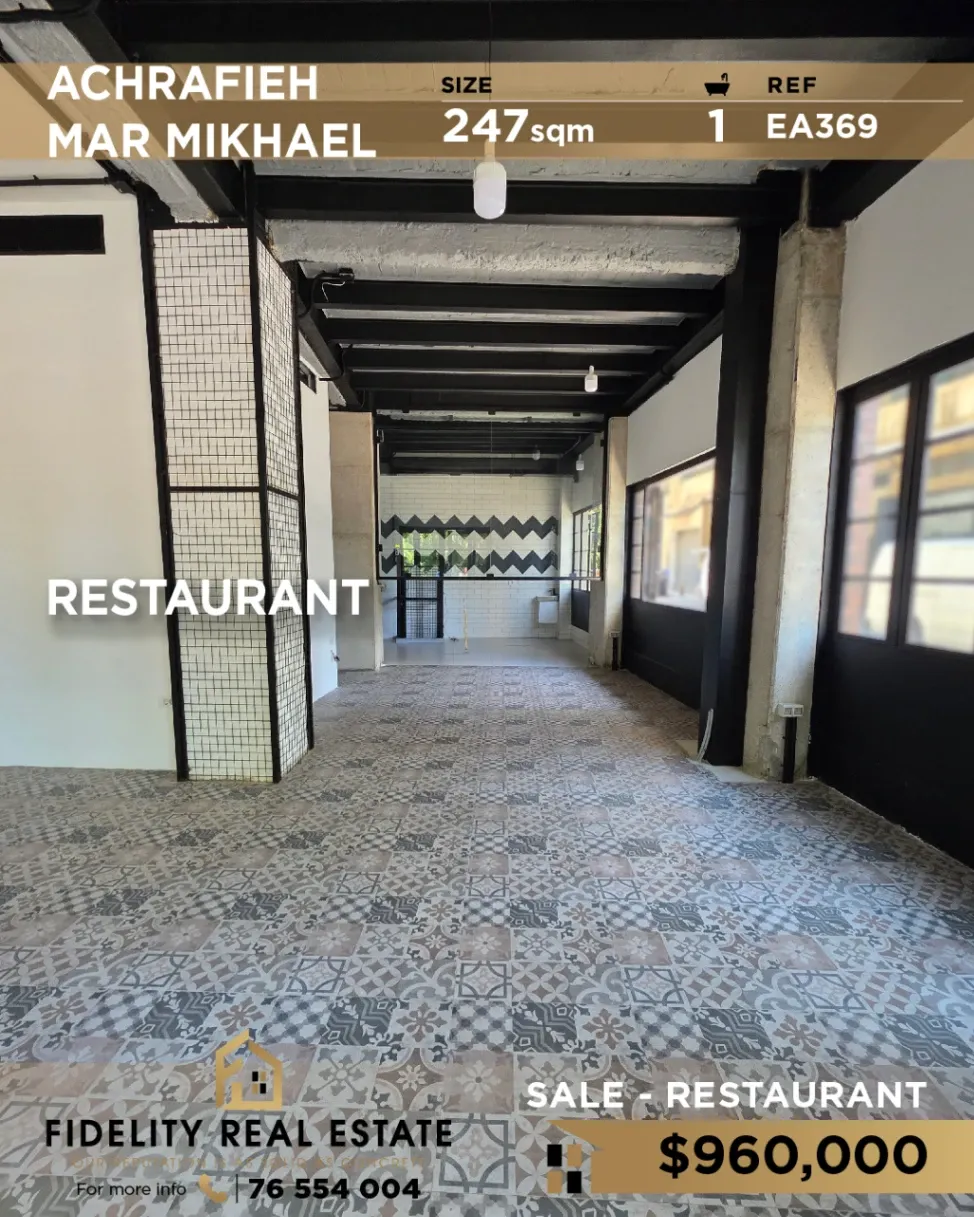 Restaurant for sale in Achrafieh, Beirut, Lebanon