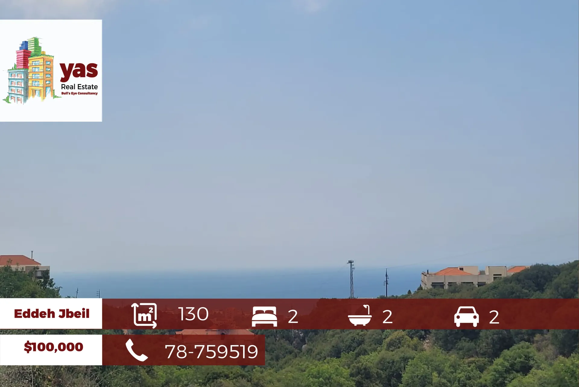 Apartment for Sale in Edde, Lebanon - 2 bed, 2 bath