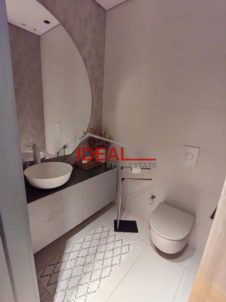 Apartment for sale in Beit Meri, Lebanon