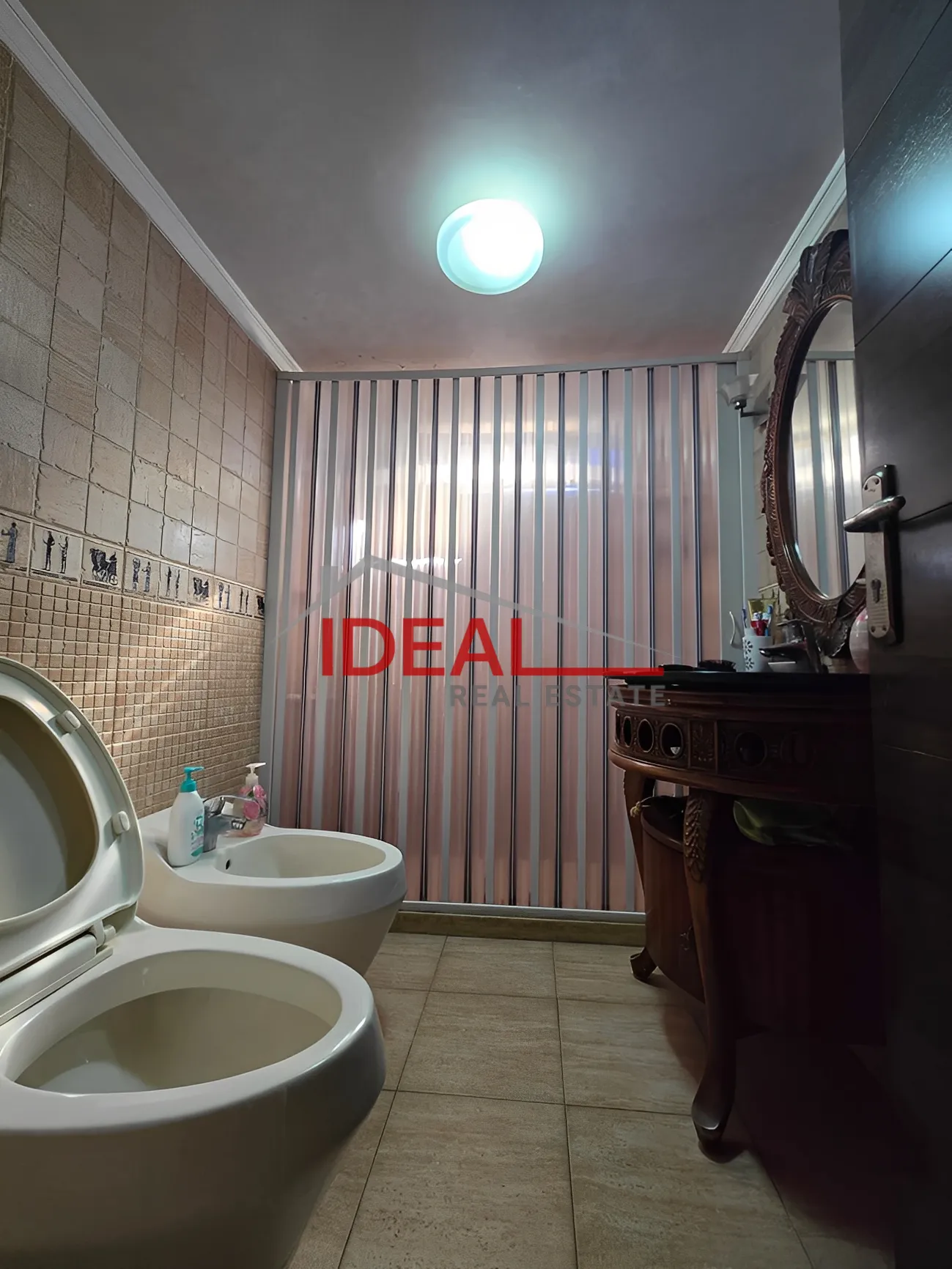 Apartment for Sale in Ain el remmeneh, baabda